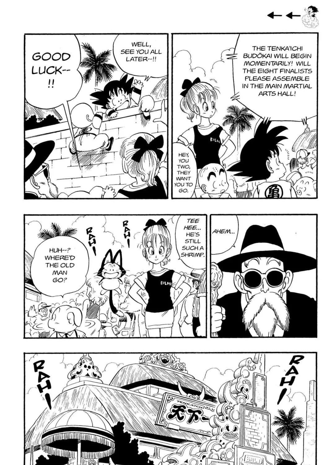 Read Dragon Ball chapter 35 image 8 on Lezhin
