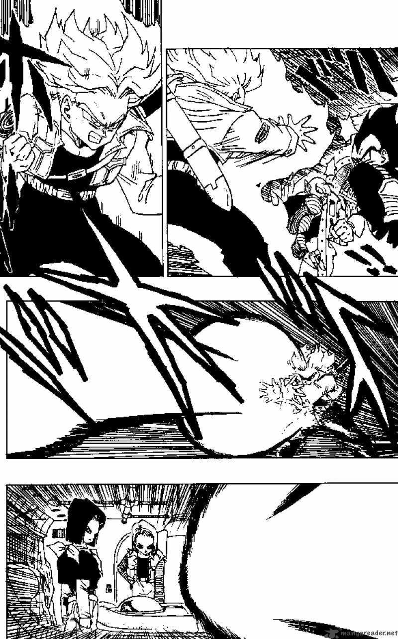 Read Dragon Ball chapter 350 image 11 on Lezhin