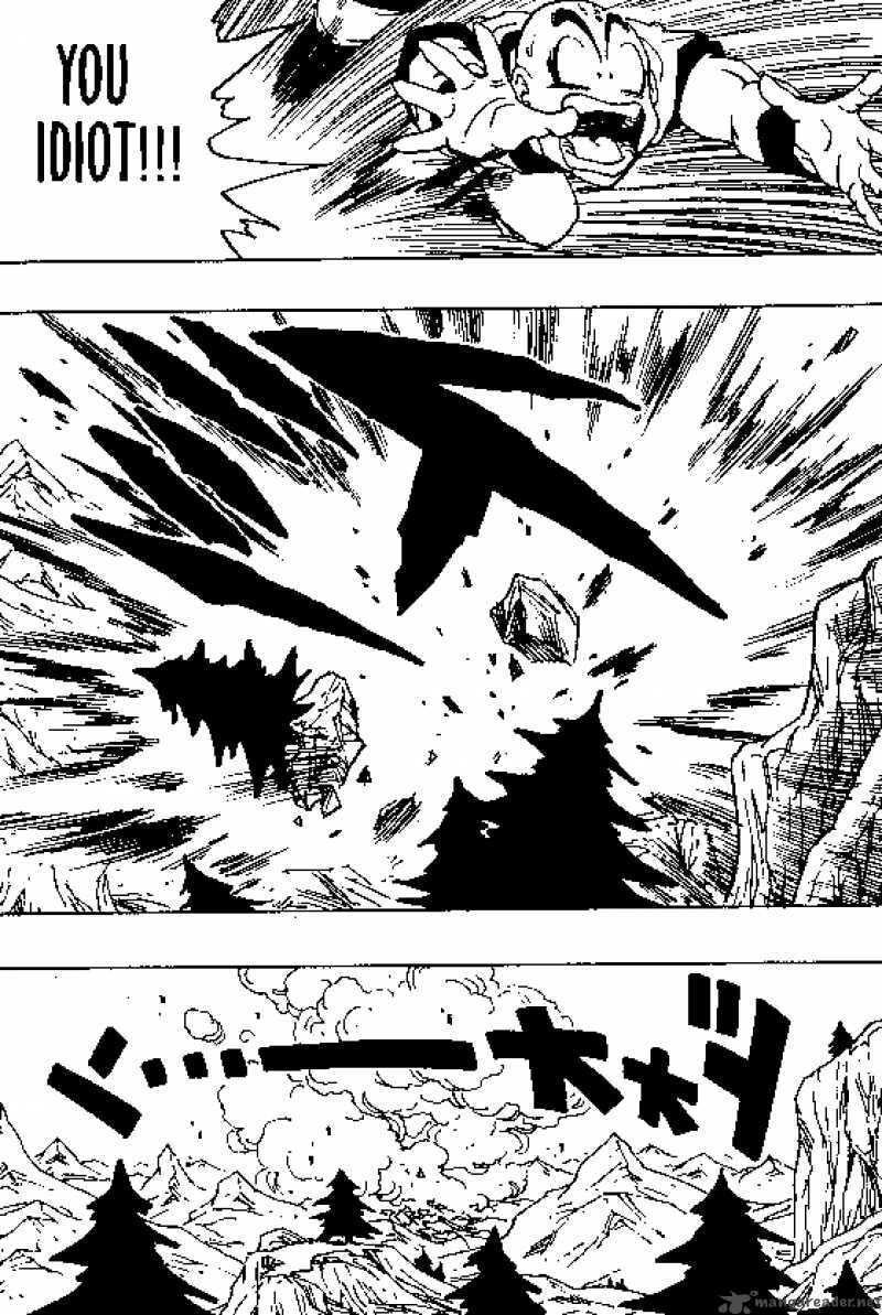 Read Dragon Ball chapter 350 image 12 on Lezhin