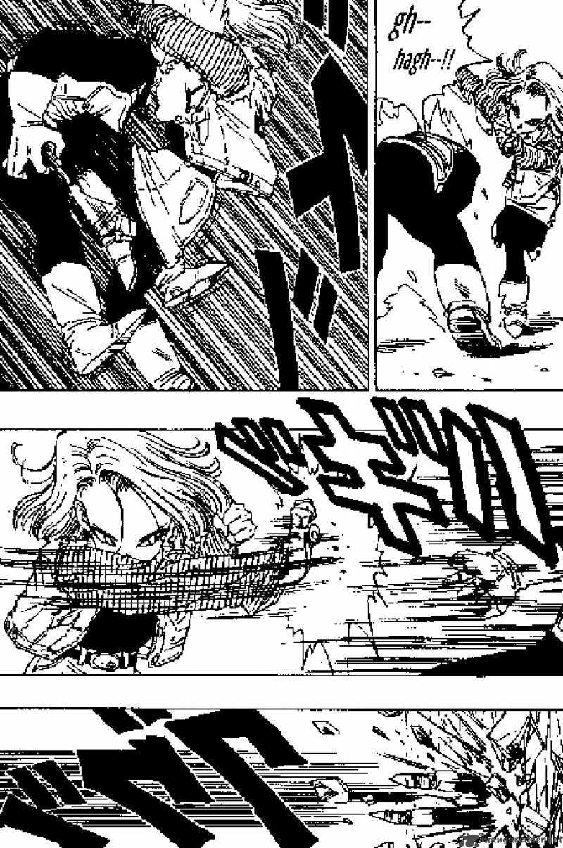 Read Dragon Ball chapter 352 image 12 on Lezhin