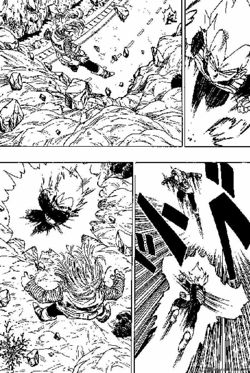 Read Dragon Ball chapter 352 image 4 on Lezhin