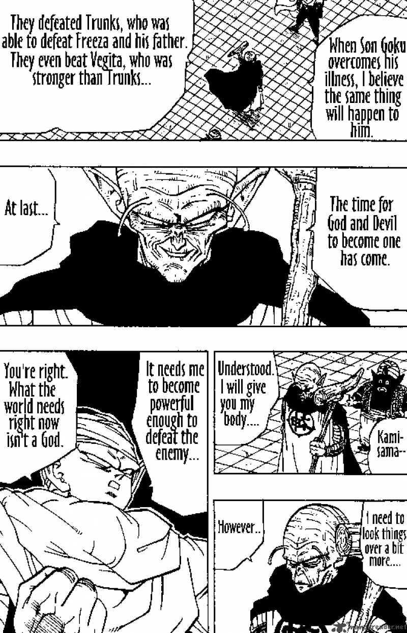 Read Dragon Ball chapter 356 image 2 on Lezhin