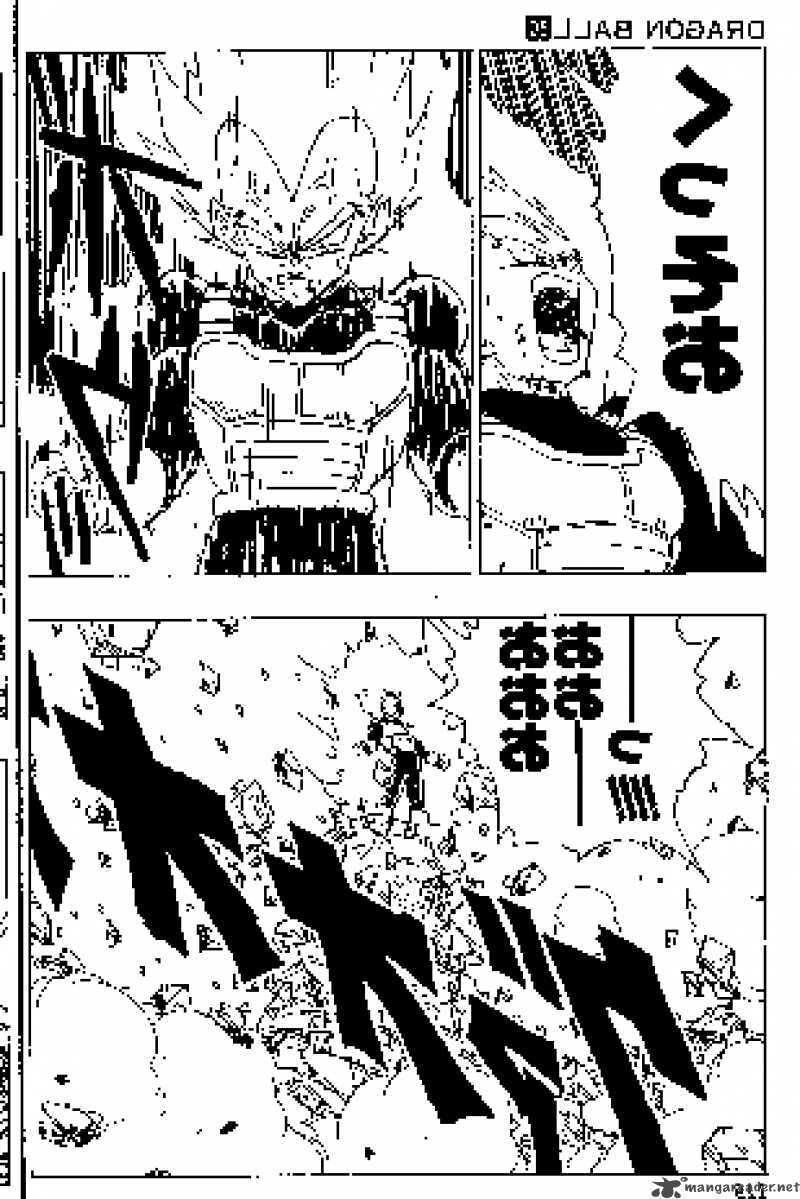Read Dragon Ball chapter 357 image 5 on Lezhin