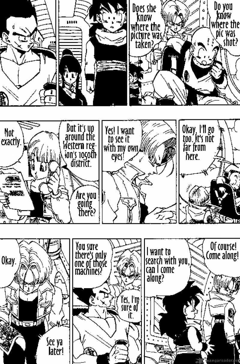 Read Dragon Ball chapter 358 image 1 on Lezhin
