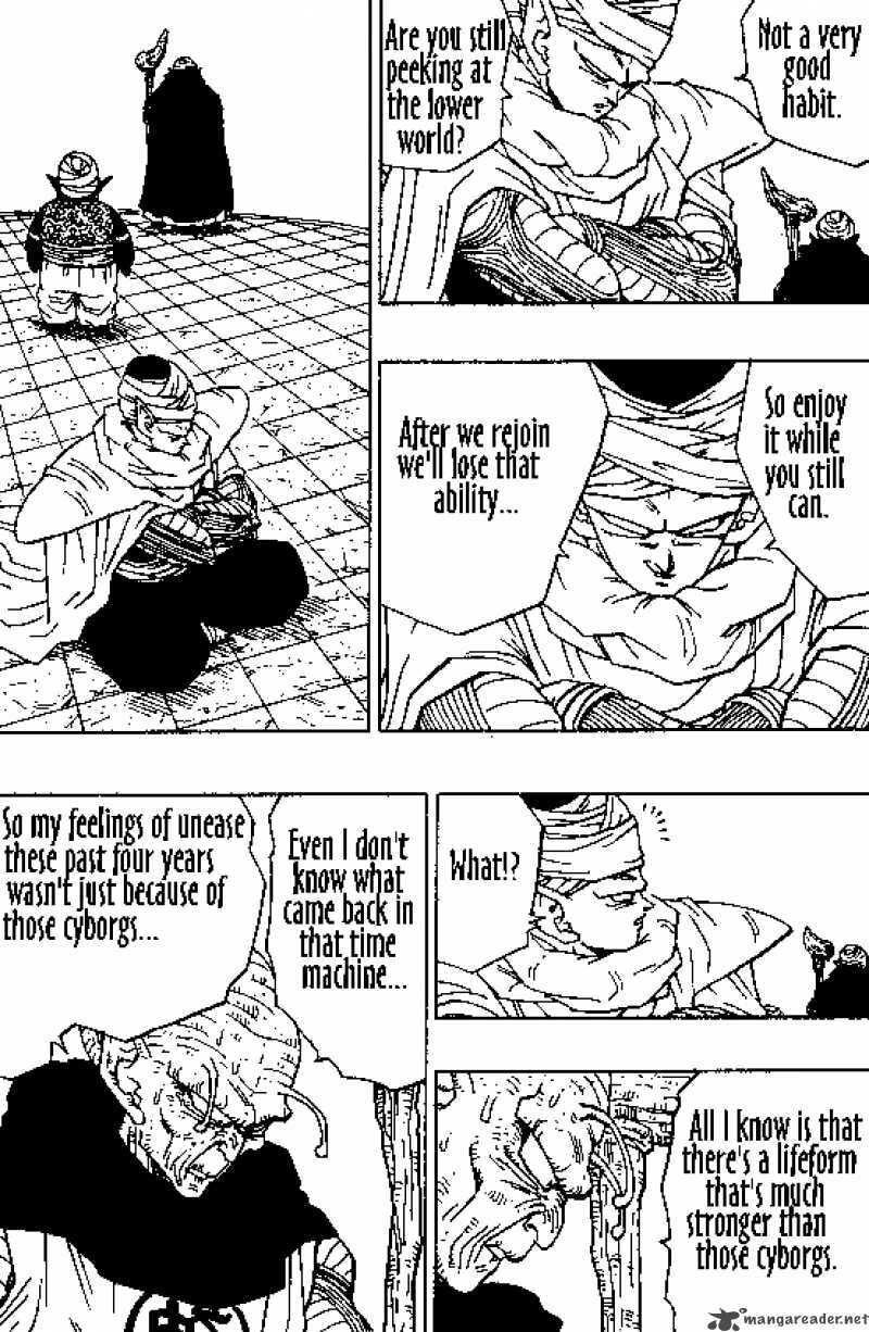 Read Dragon Ball chapter 358 image 12 on Lezhin