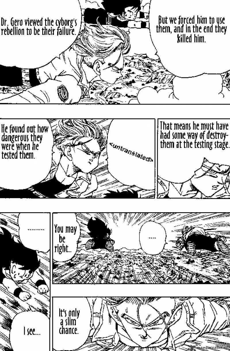 Read Dragon Ball chapter 358 image 4 on Lezhin