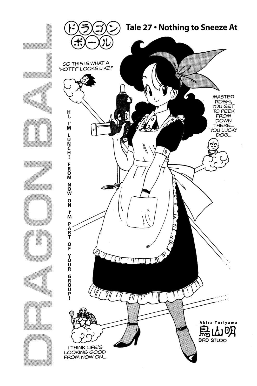 Read Dragon Ball chapter 36.1 image 1 on Lezhin