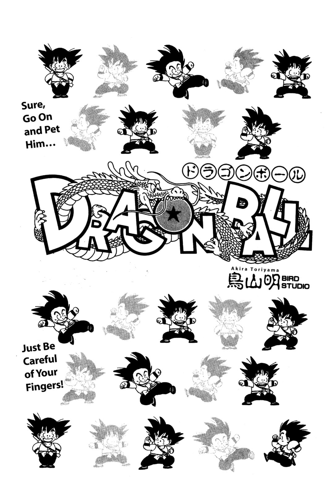 Read Dragon Ball chapter 36.1 image 4 on Lezhin