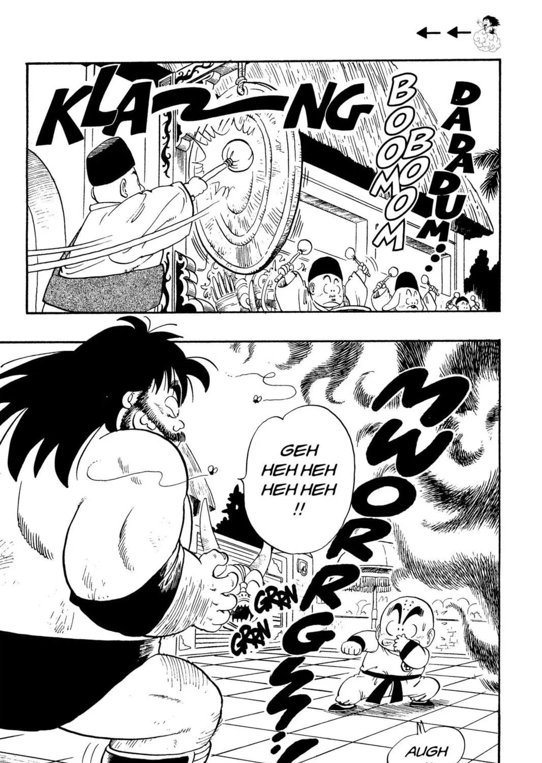 Read Dragon Ball chapter 36 image 10 on Lezhin