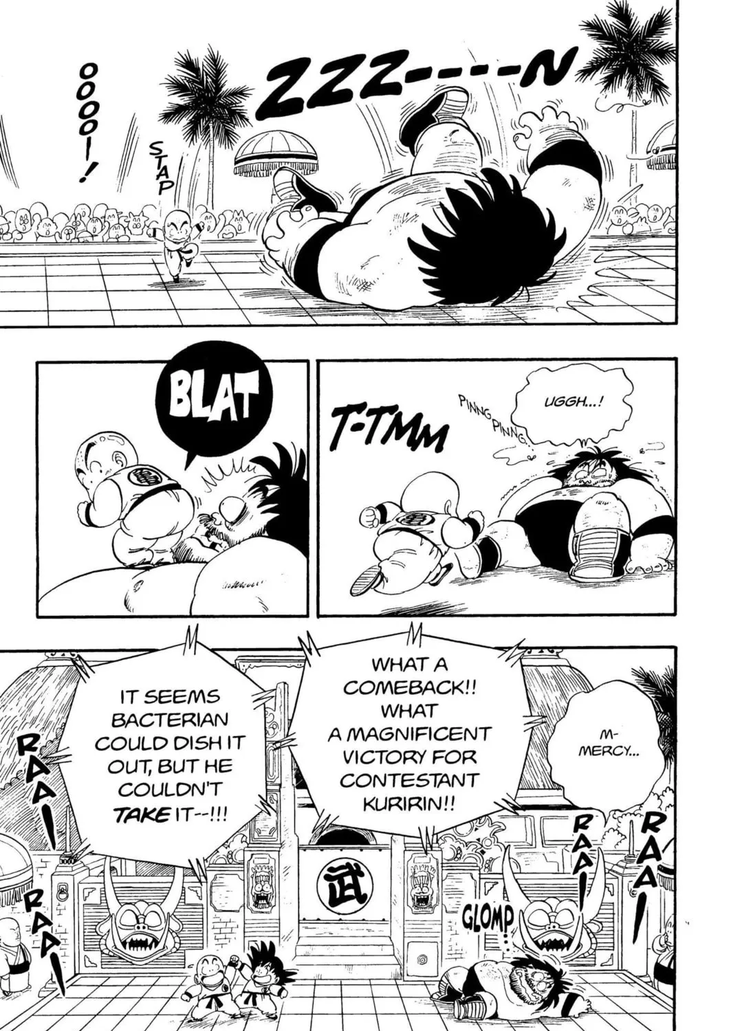Read Dragon Ball chapter 36 image 26 on Lezhin