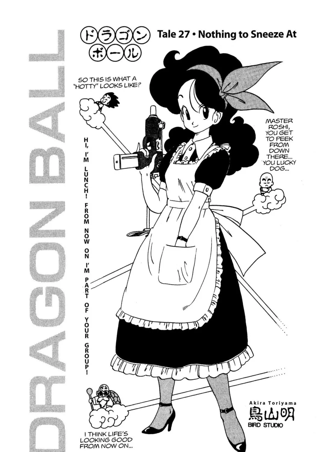 Read Dragon Ball chapter 36 image 30 on Lezhin