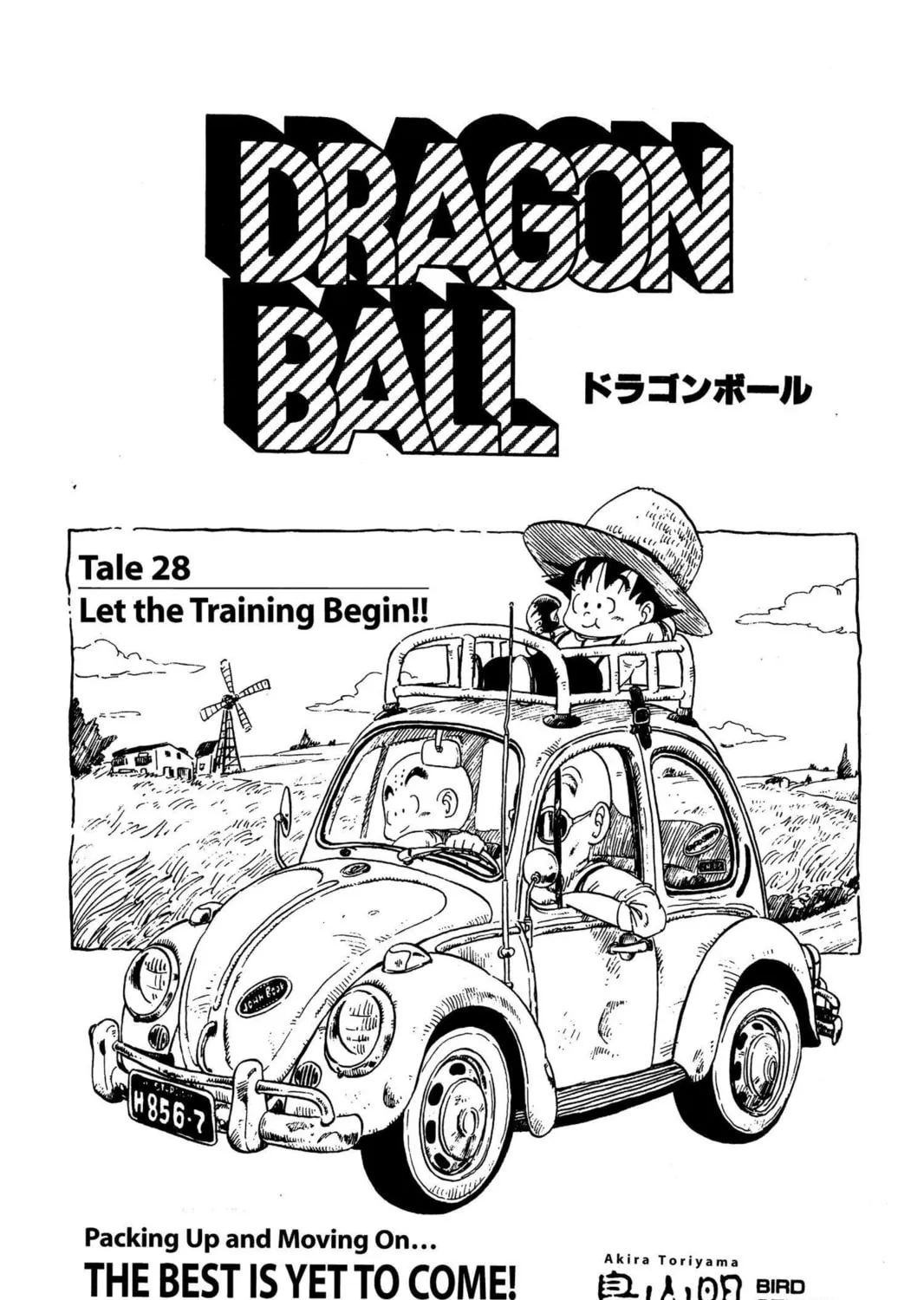 Read Dragon Ball chapter 36 image 38 on Lezhin