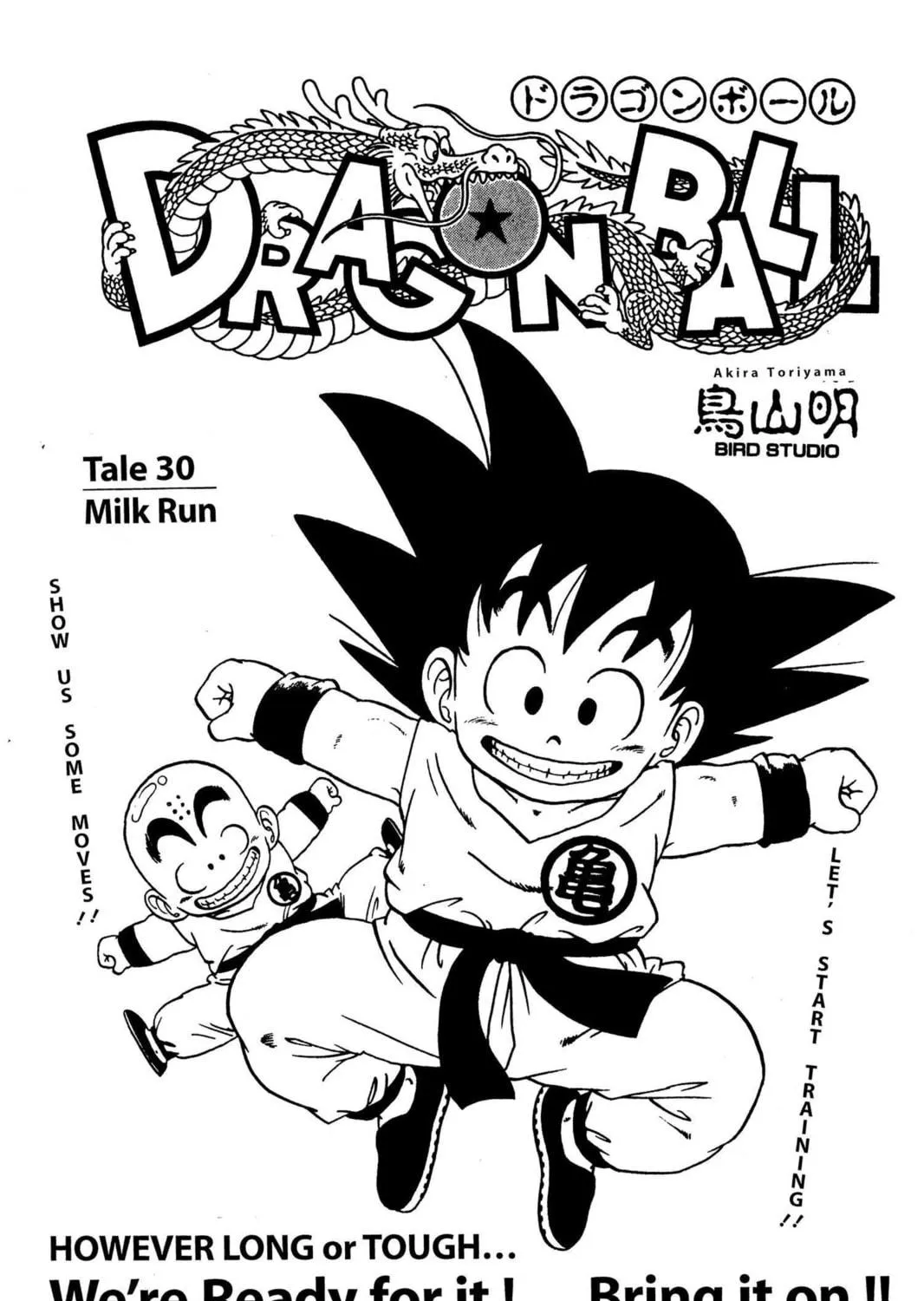 Read Dragon Ball chapter 36 image 40 on Lezhin