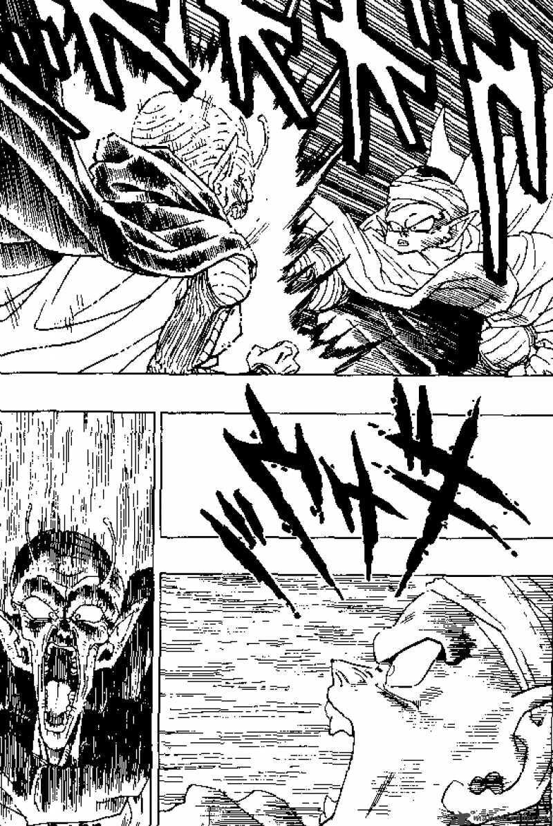 Read Dragon Ball chapter 360 image 7 on Lezhin