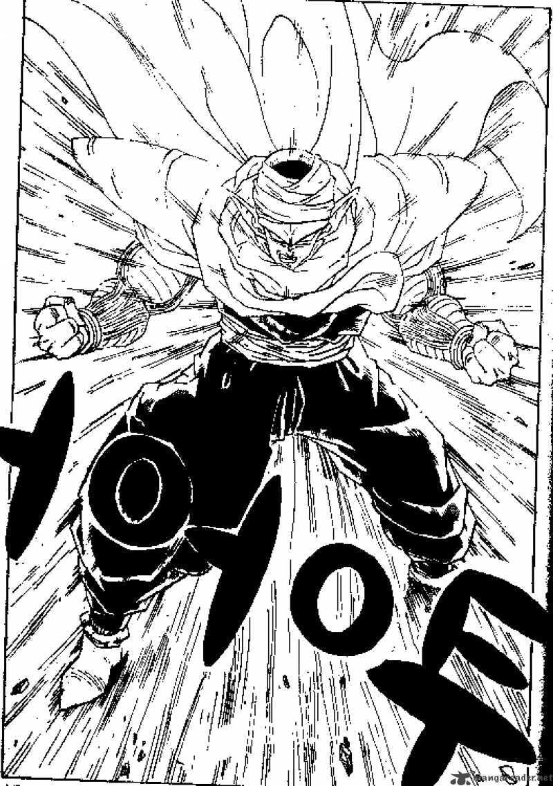 Read Dragon Ball chapter 361 image 12 on Lezhin