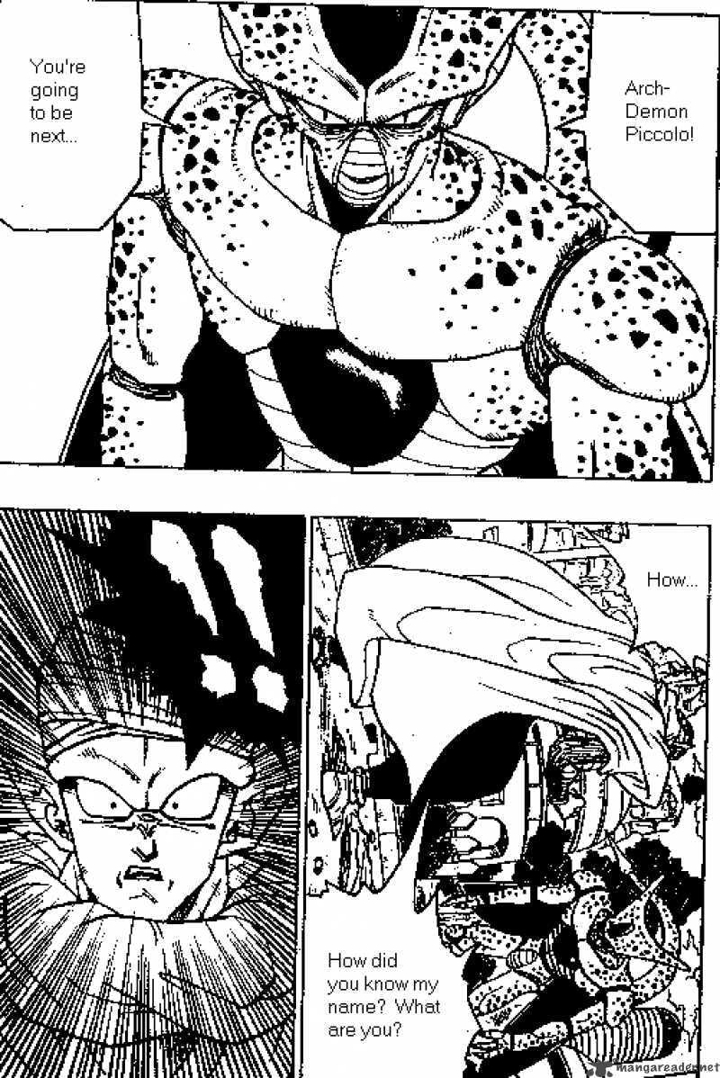Read Dragon Ball chapter 361 image 5 on Lezhin