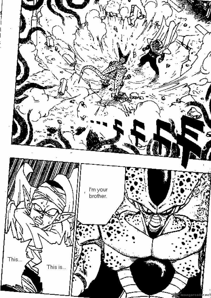 Read Dragon Ball chapter 361 image 7 on Lezhin
