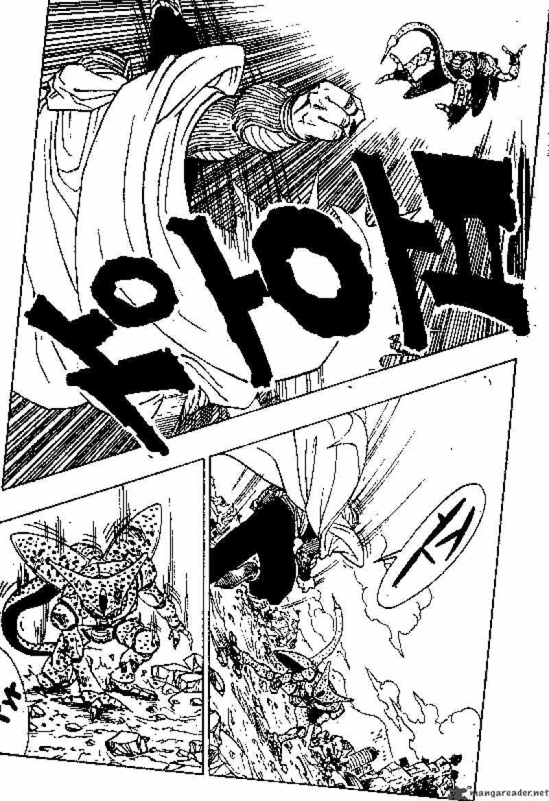 Read Dragon Ball chapter 362 image 10 on Lezhin