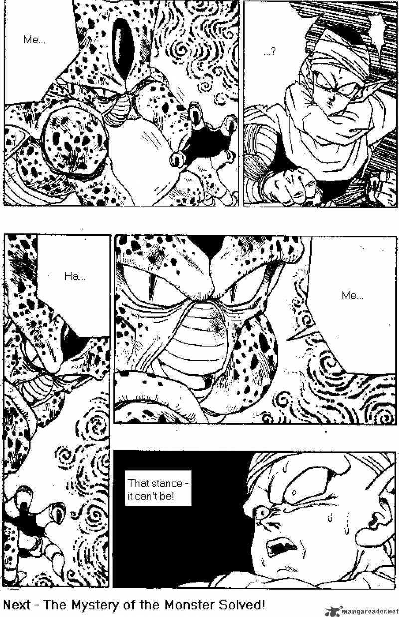 Read Dragon Ball chapter 362 image 13 on Lezhin