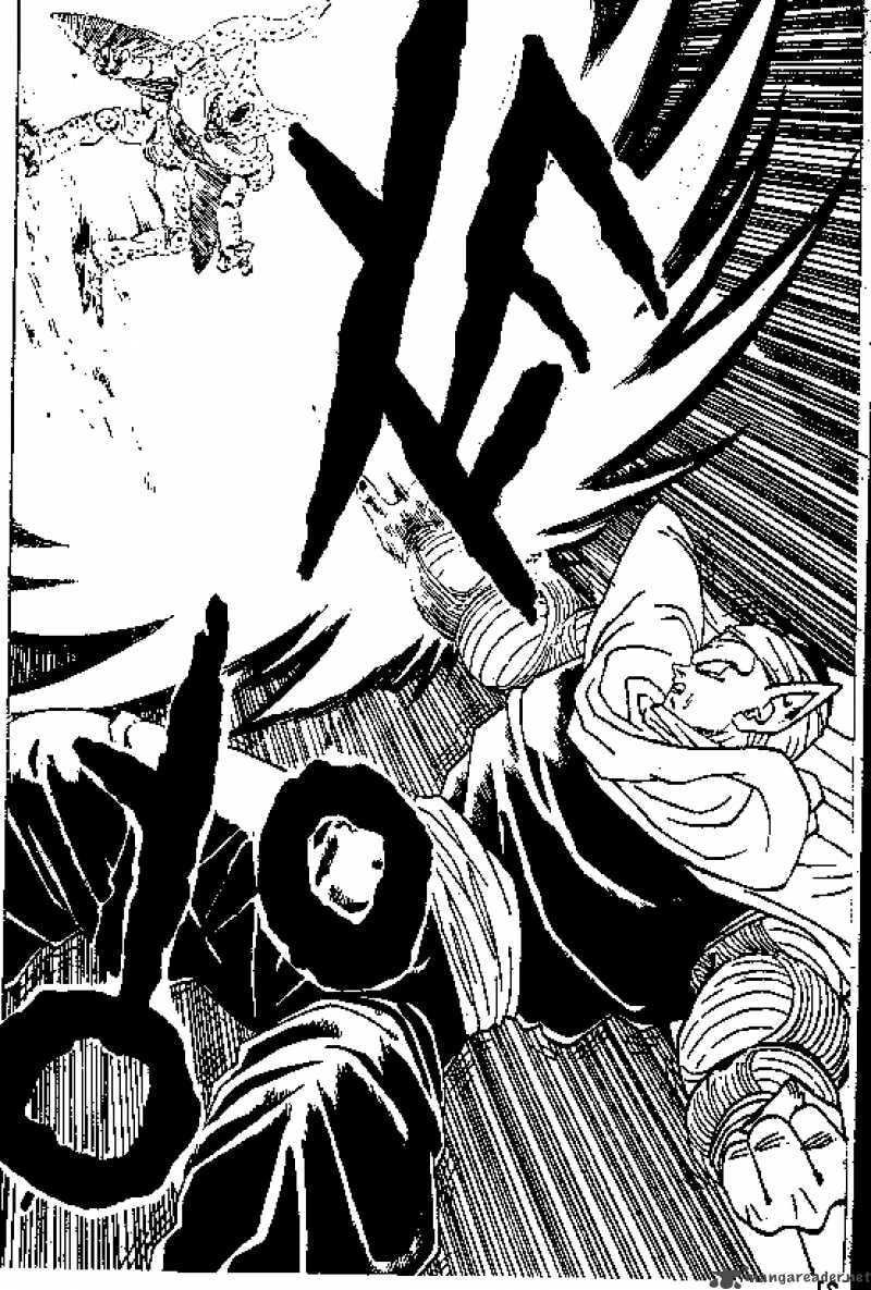 Read Dragon Ball chapter 362 image 3 on Lezhin