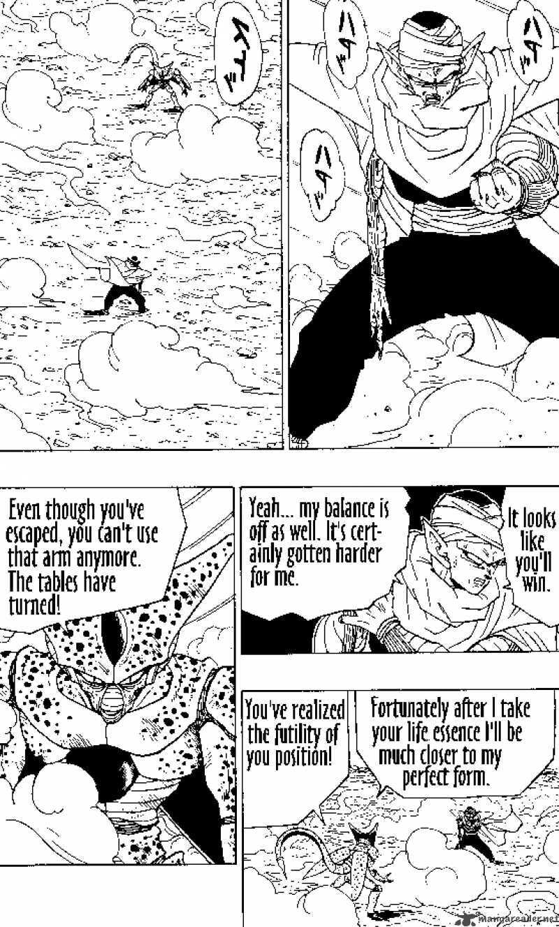 Read Dragon Ball chapter 363 image 6 on Lezhin