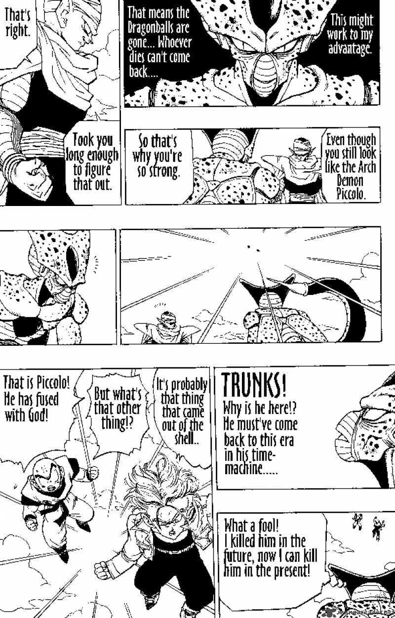 Read Dragon Ball chapter 364 image 1 on Lezhin