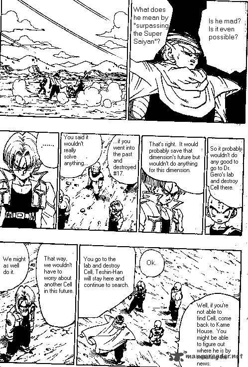 Read Dragon Ball chapter 365 image 3 on Lezhin