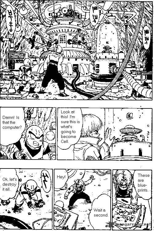 Read Dragon Ball chapter 365 image 5 on Lezhin