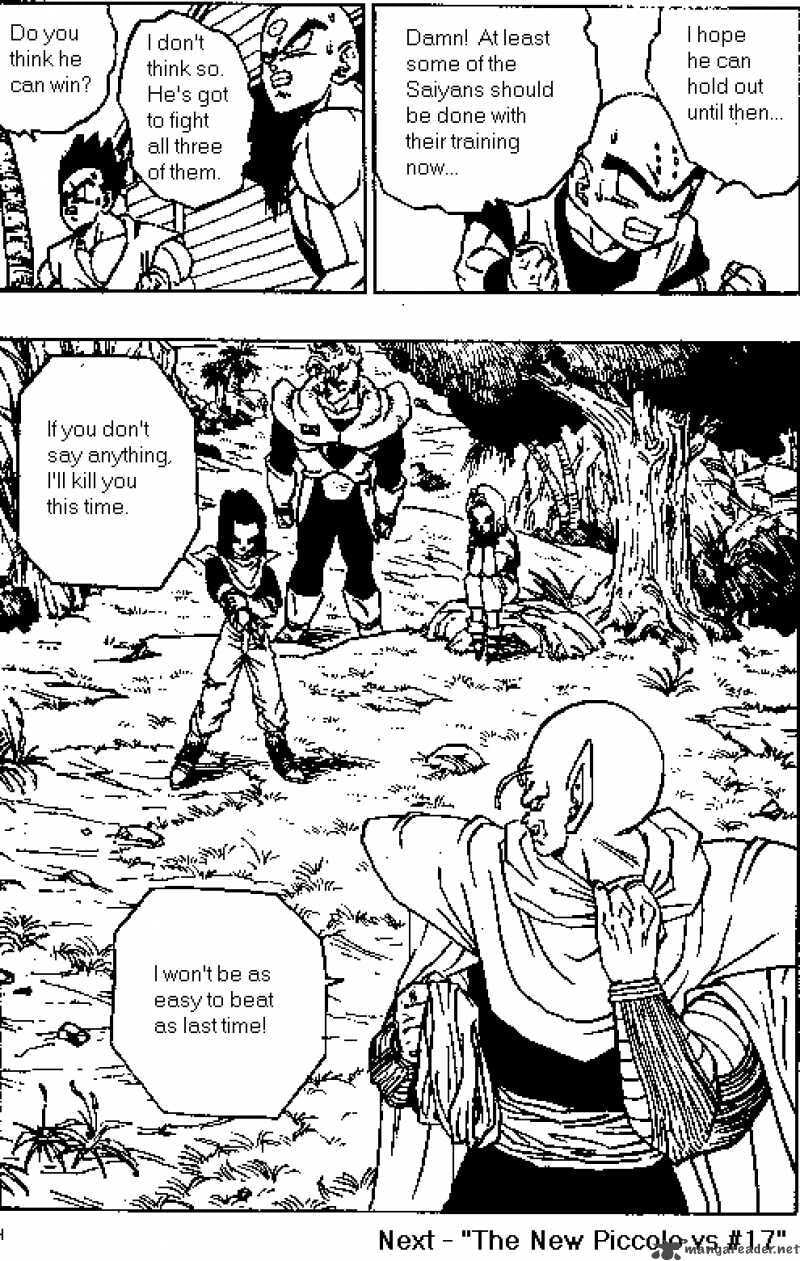 Read Dragon Ball chapter 366 image 14 on Lezhin