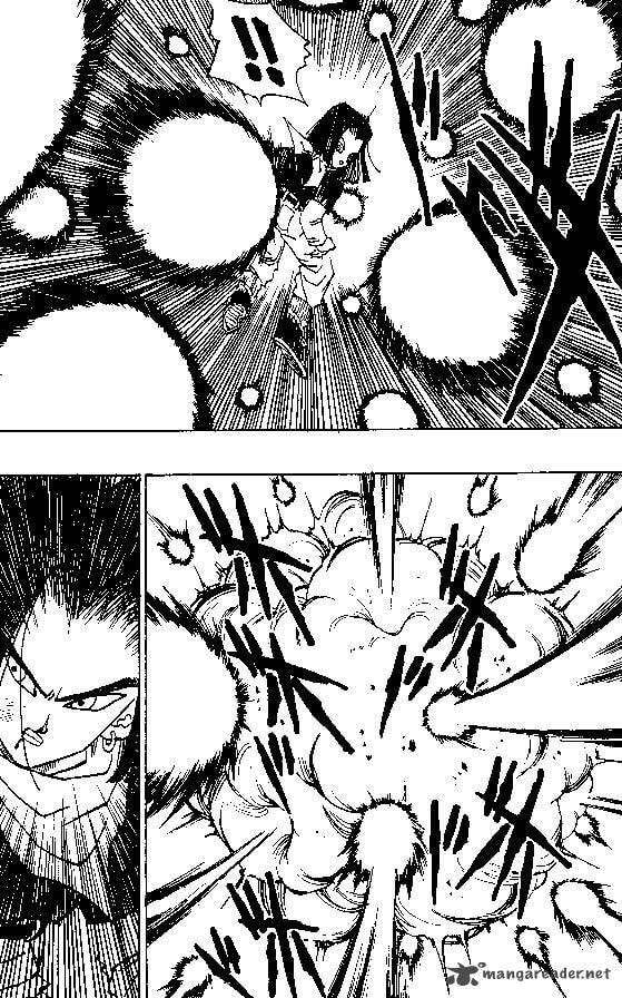 Read Dragon Ball chapter 367 image 10 on Lezhin