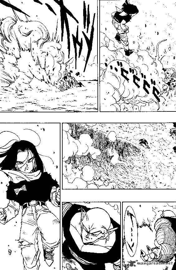 Read Dragon Ball chapter 367 image 6 on Lezhin
