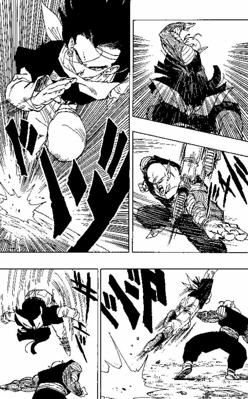 Read Dragon Ball chapter 368 image 5 on Lezhin