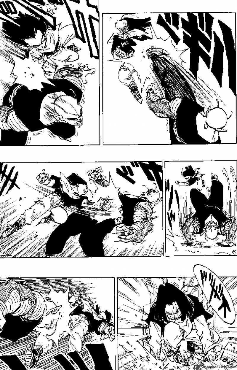 Read Dragon Ball chapter 368 image 6 on Lezhin