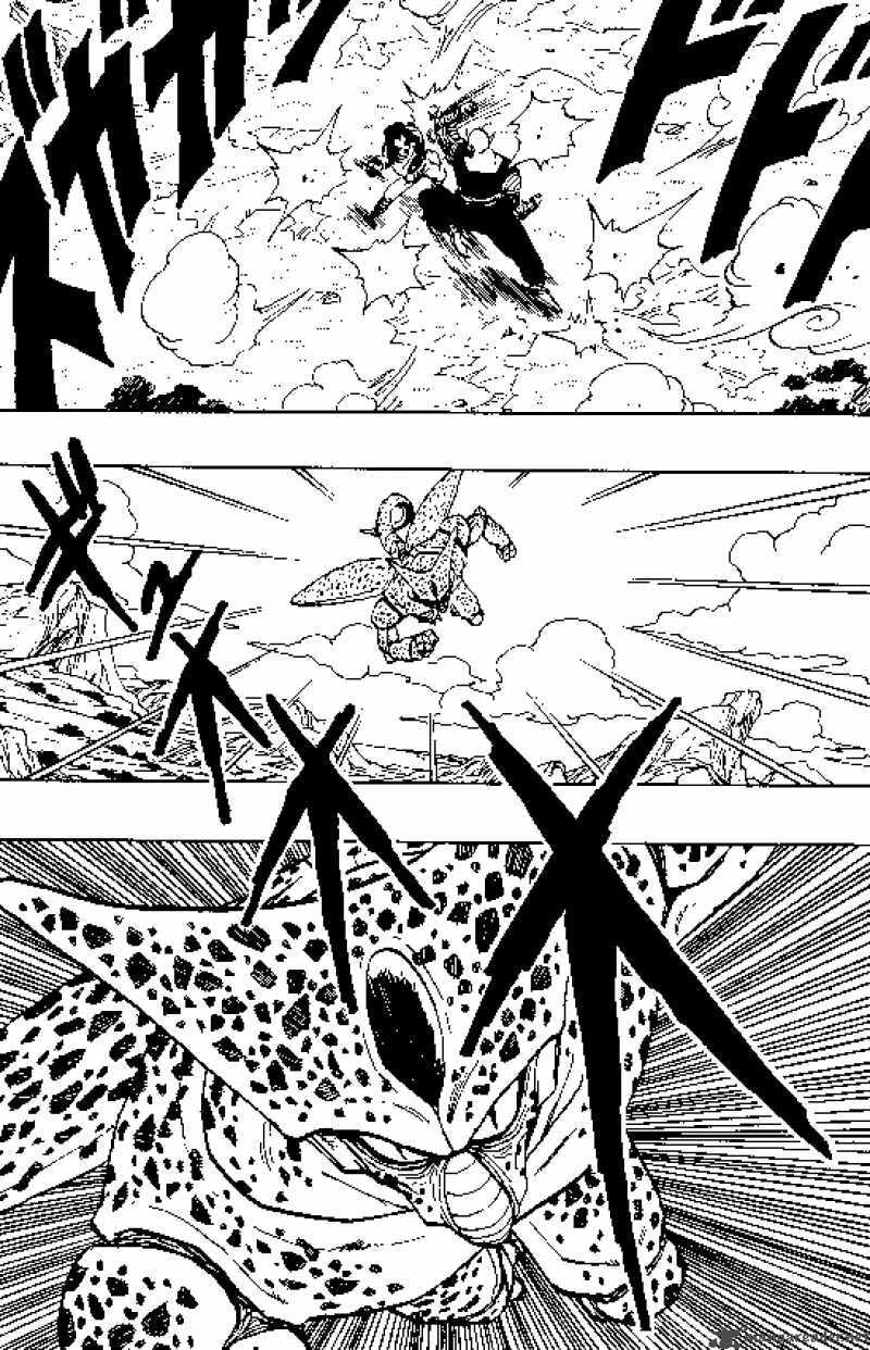 Read Dragon Ball chapter 368 image 8 on Lezhin