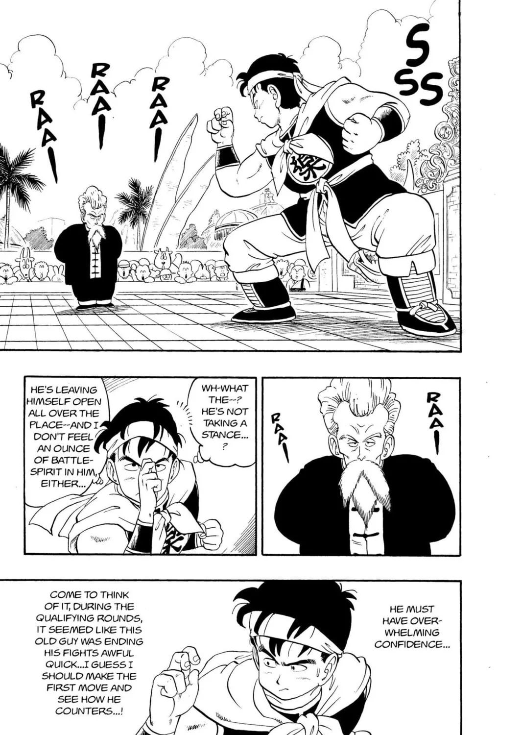 Read Dragon Ball chapter 37 image 12 on Lezhin