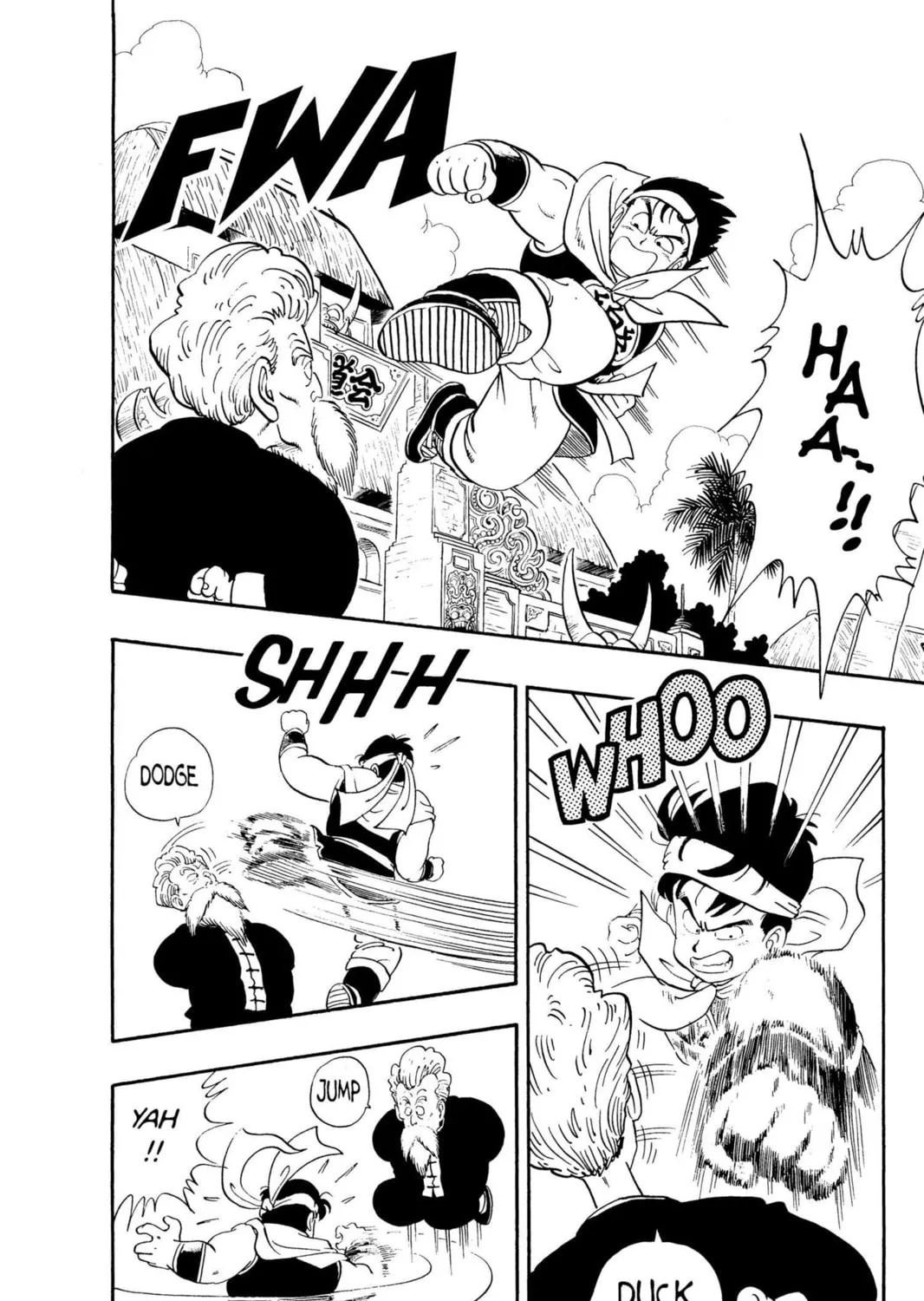 Read Dragon Ball chapter 37 image 14 on Lezhin
