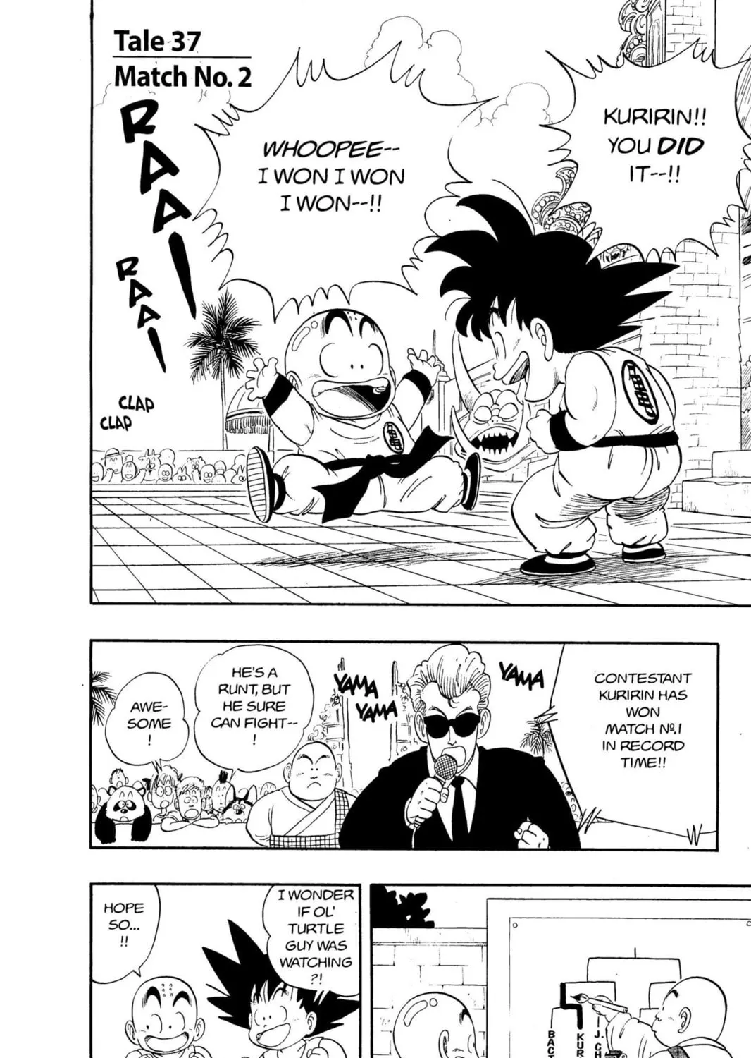 Read Dragon Ball chapter 37 image 2 on Lezhin