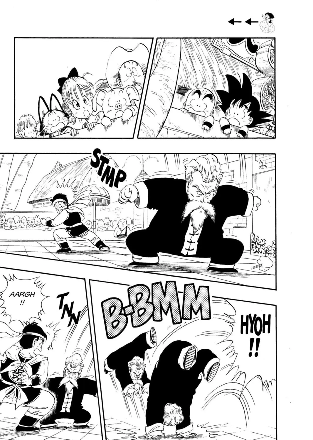 Read Dragon Ball chapter 37 image 24 on Lezhin