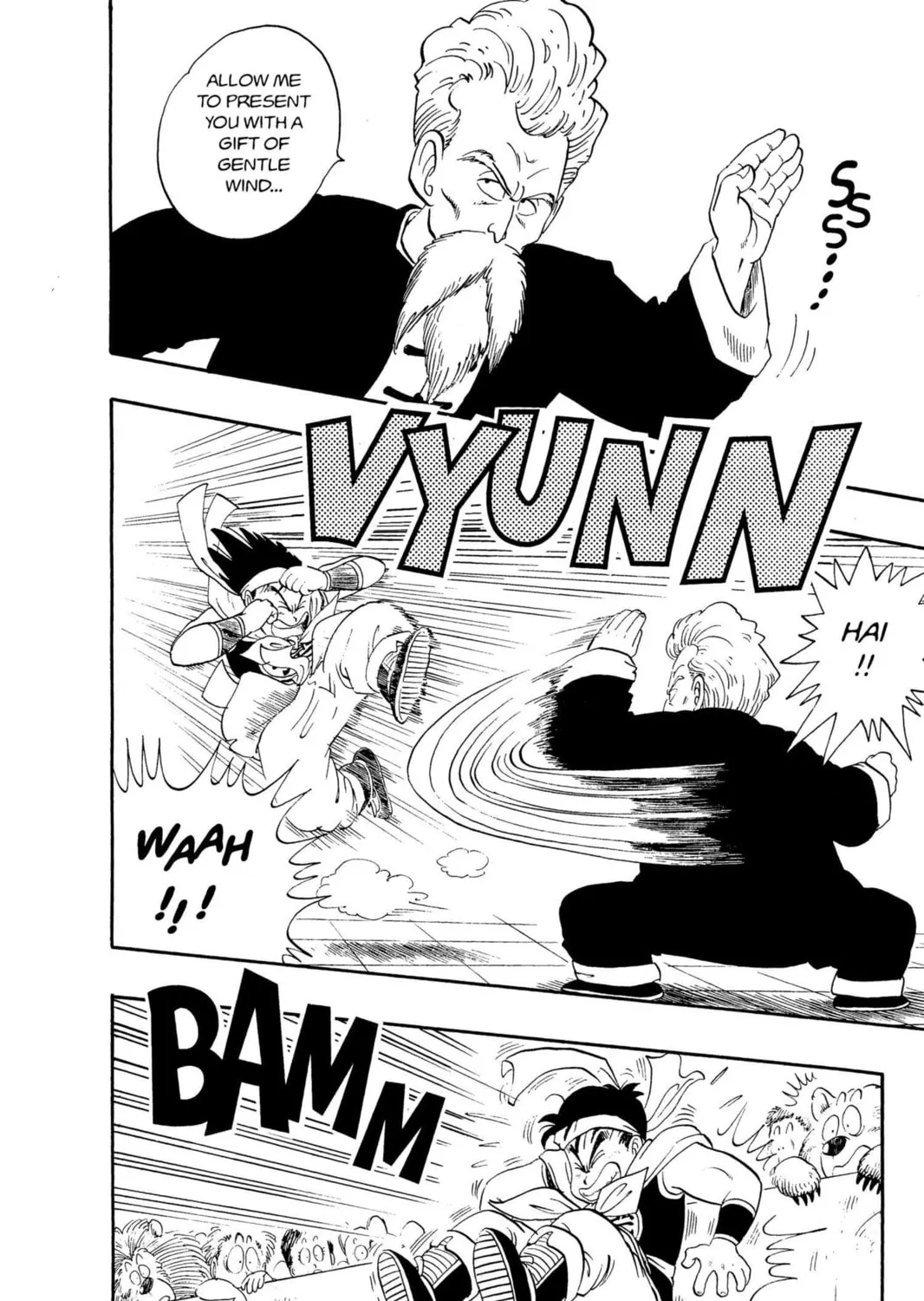 Read Dragon Ball chapter 37 image 26 on Lezhin