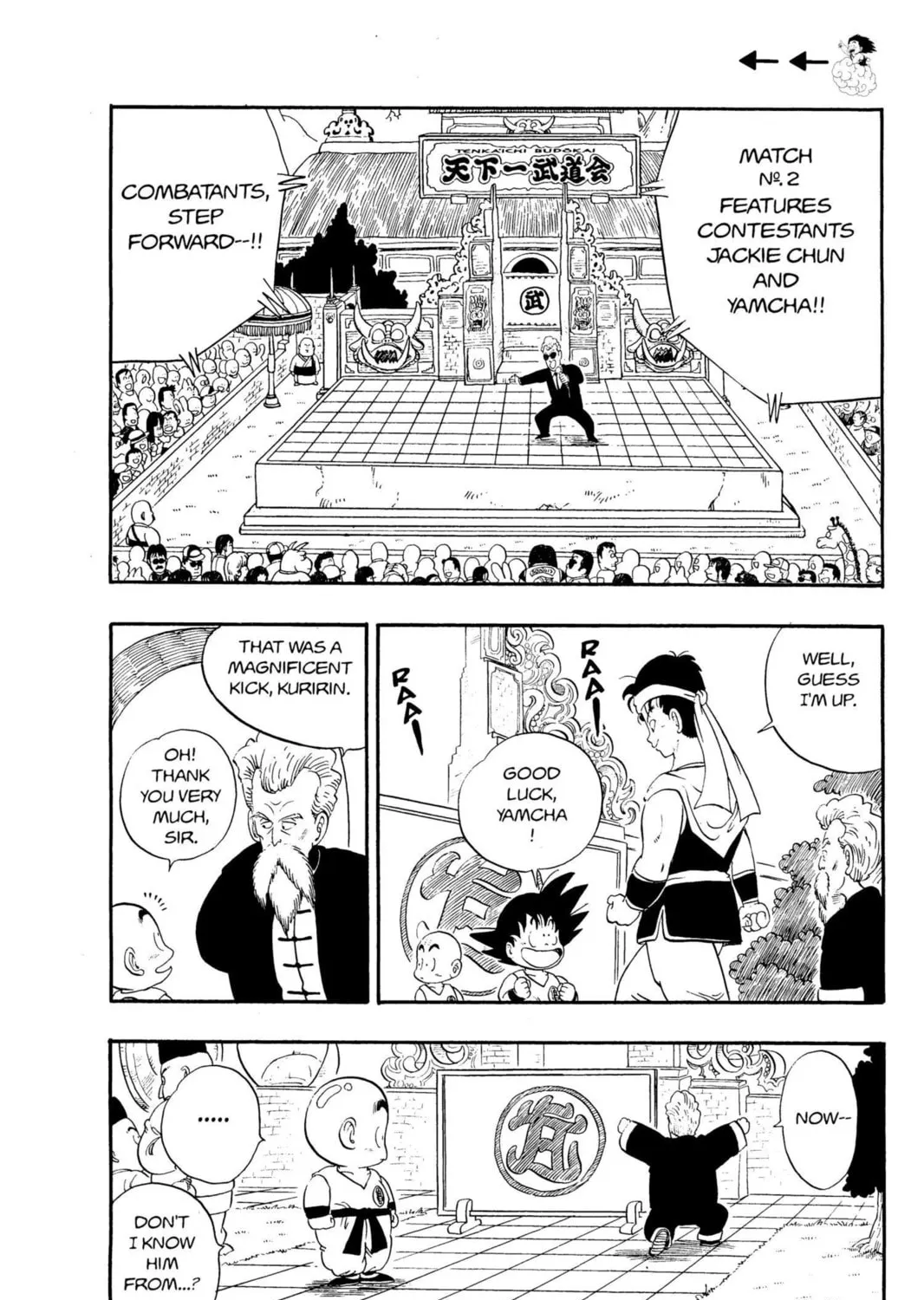 Read Dragon Ball chapter 37 image 6 on Lezhin