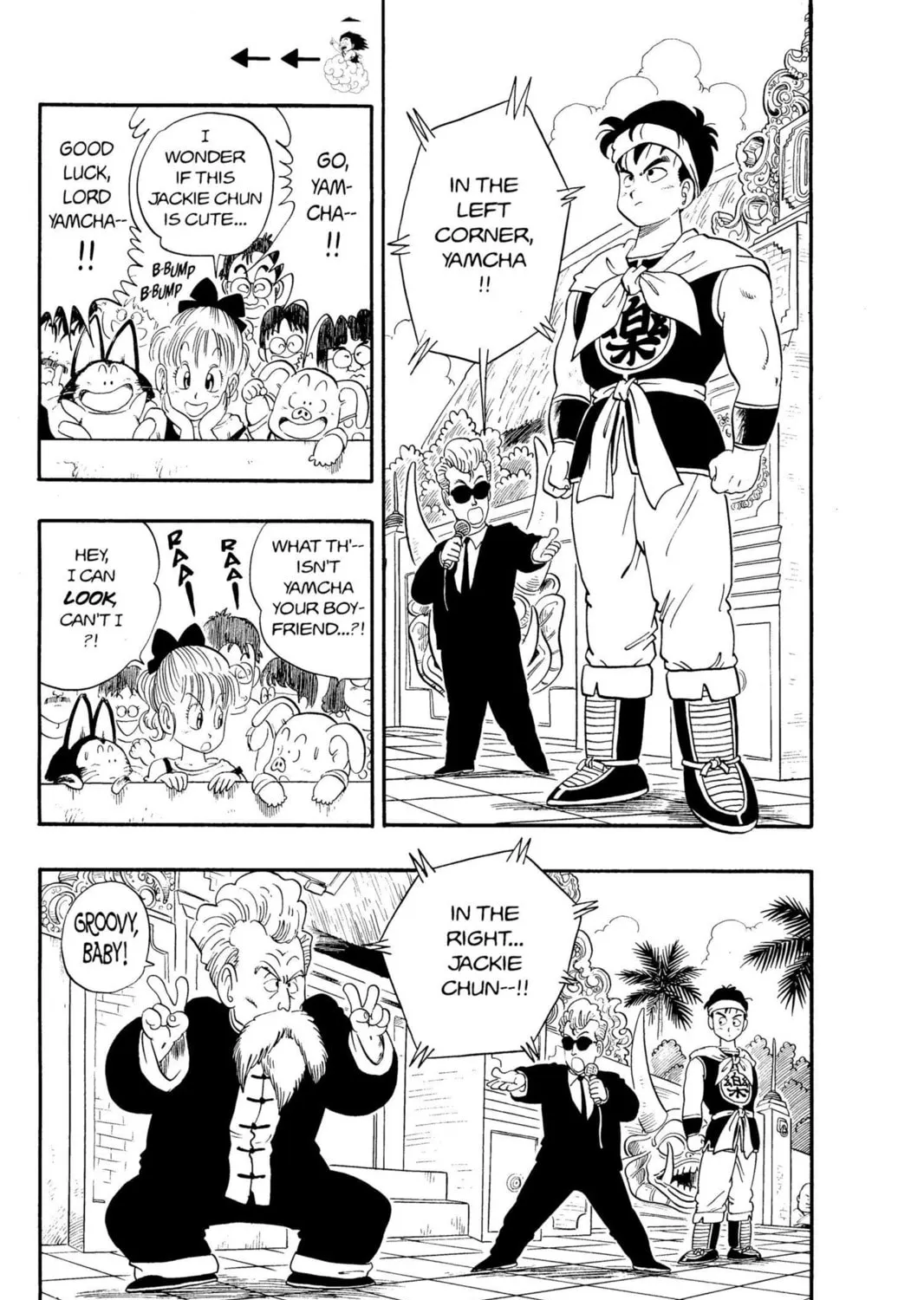 Read Dragon Ball chapter 37 image 8 on Lezhin