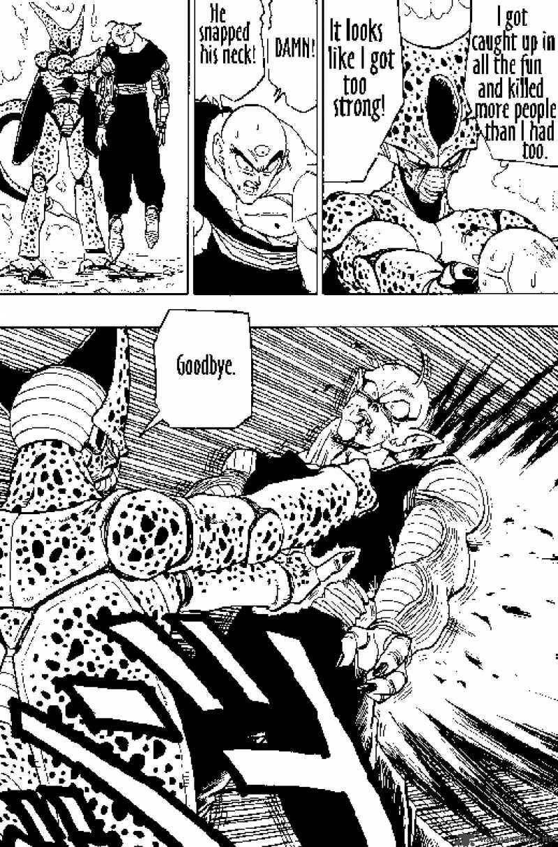 Read Dragon Ball chapter 370 image 12 on Lezhin