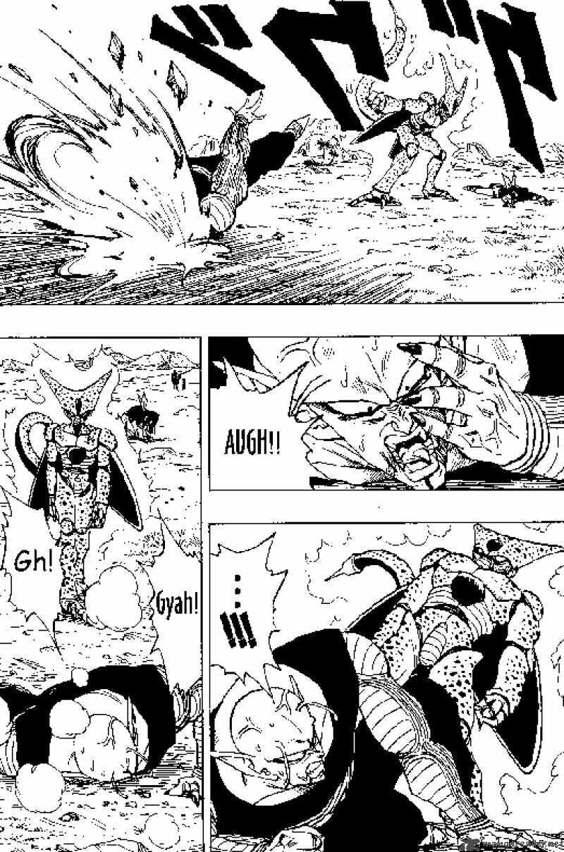 Read Dragon Ball chapter 370 image 2 on Lezhin