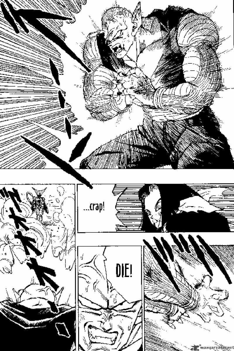 Read Dragon Ball chapter 370 image 5 on Lezhin