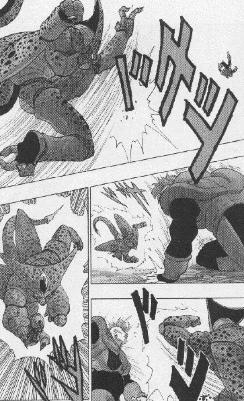 Read Dragon Ball chapter 371 image 13 on Lezhin