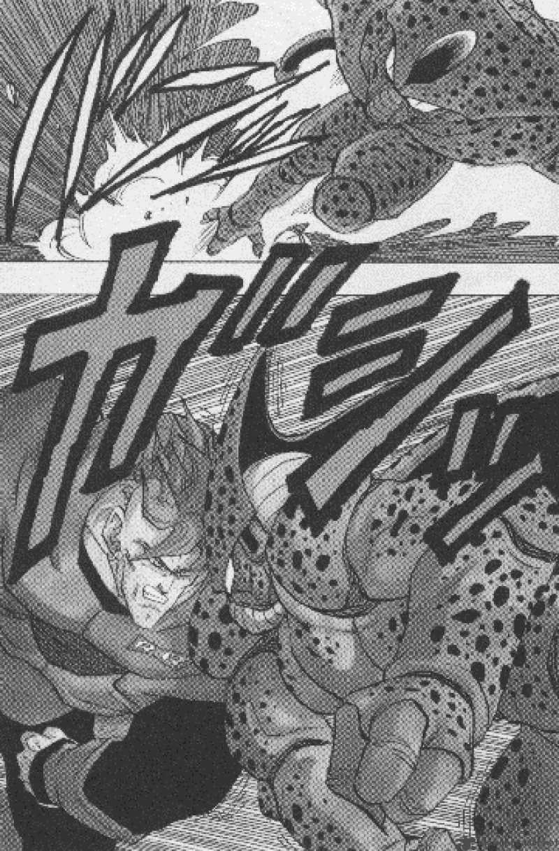 Read Dragon Ball chapter 371 image 6 on Lezhin
