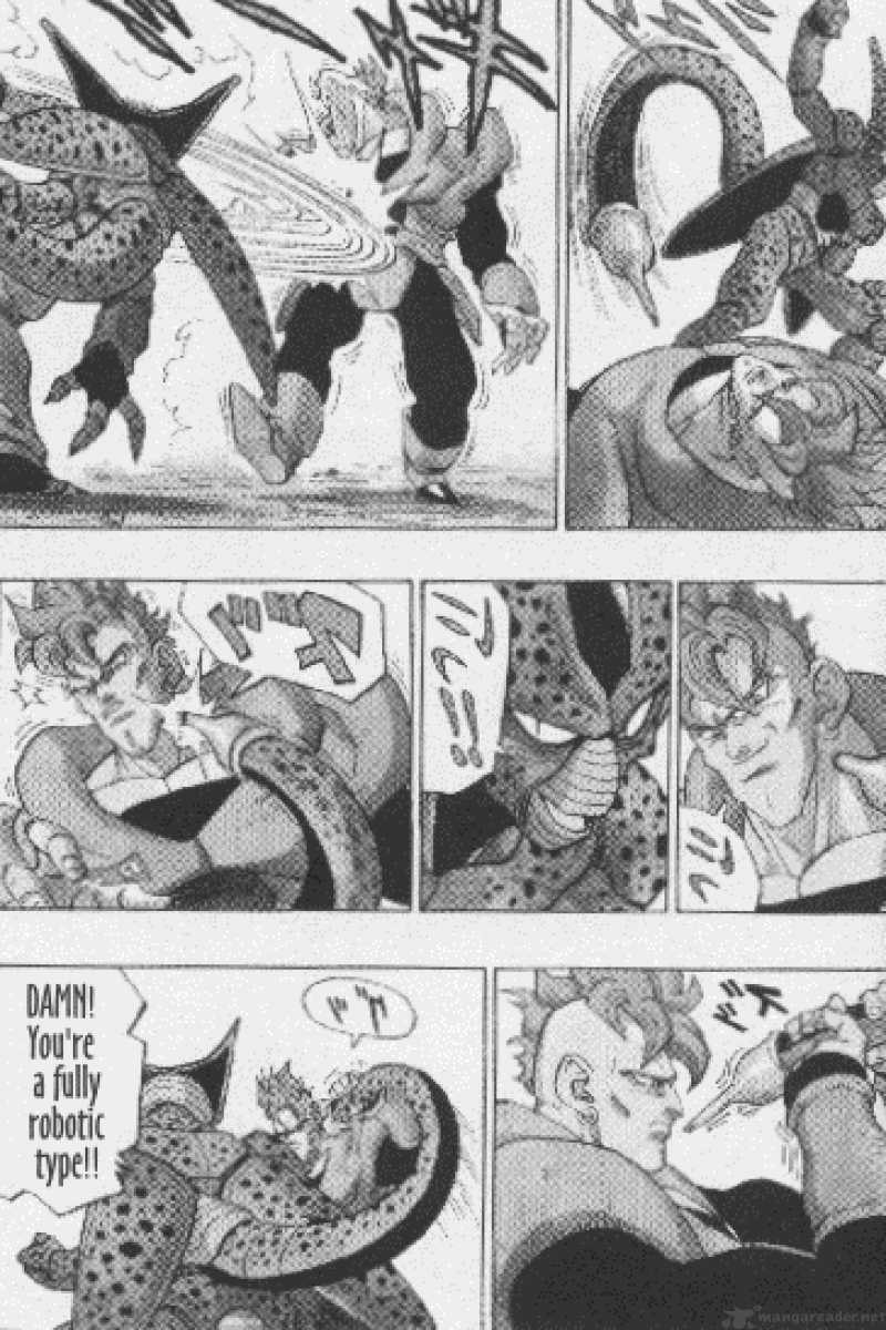 Read Dragon Ball chapter 371 image 7 on Lezhin