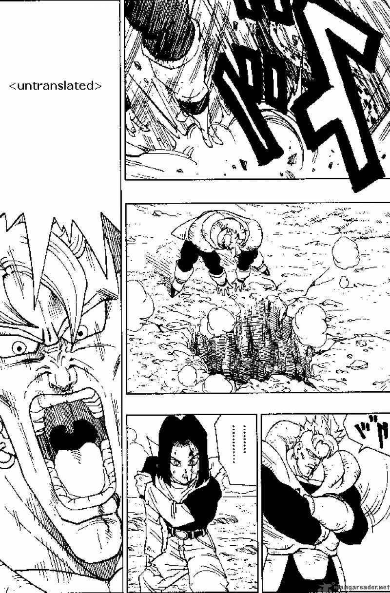 Read Dragon Ball chapter 372 image 2 on Lezhin