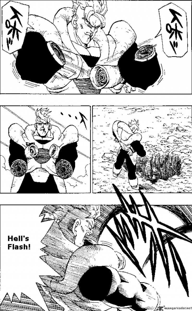 Read Dragon Ball chapter 372 image 3 on Lezhin