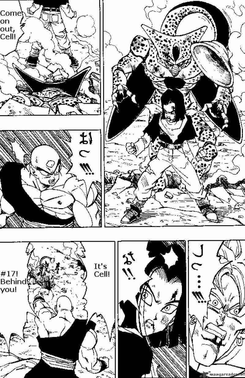 Read Dragon Ball chapter 372 image 8 on Lezhin